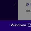 港澳六开彩开奖号码查询结果今天